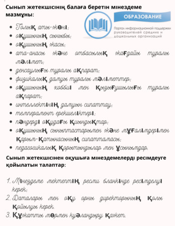 Ауылдағы порно Лаура Онлайн ретро винтажды порно